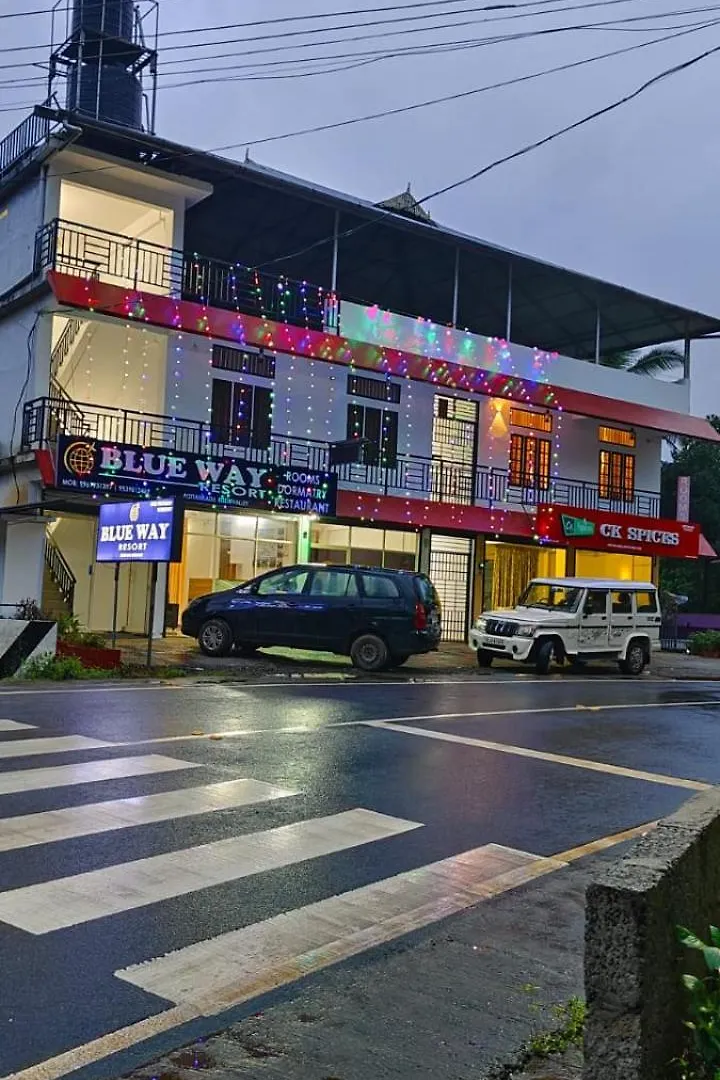 Blueway Hotel 무나르