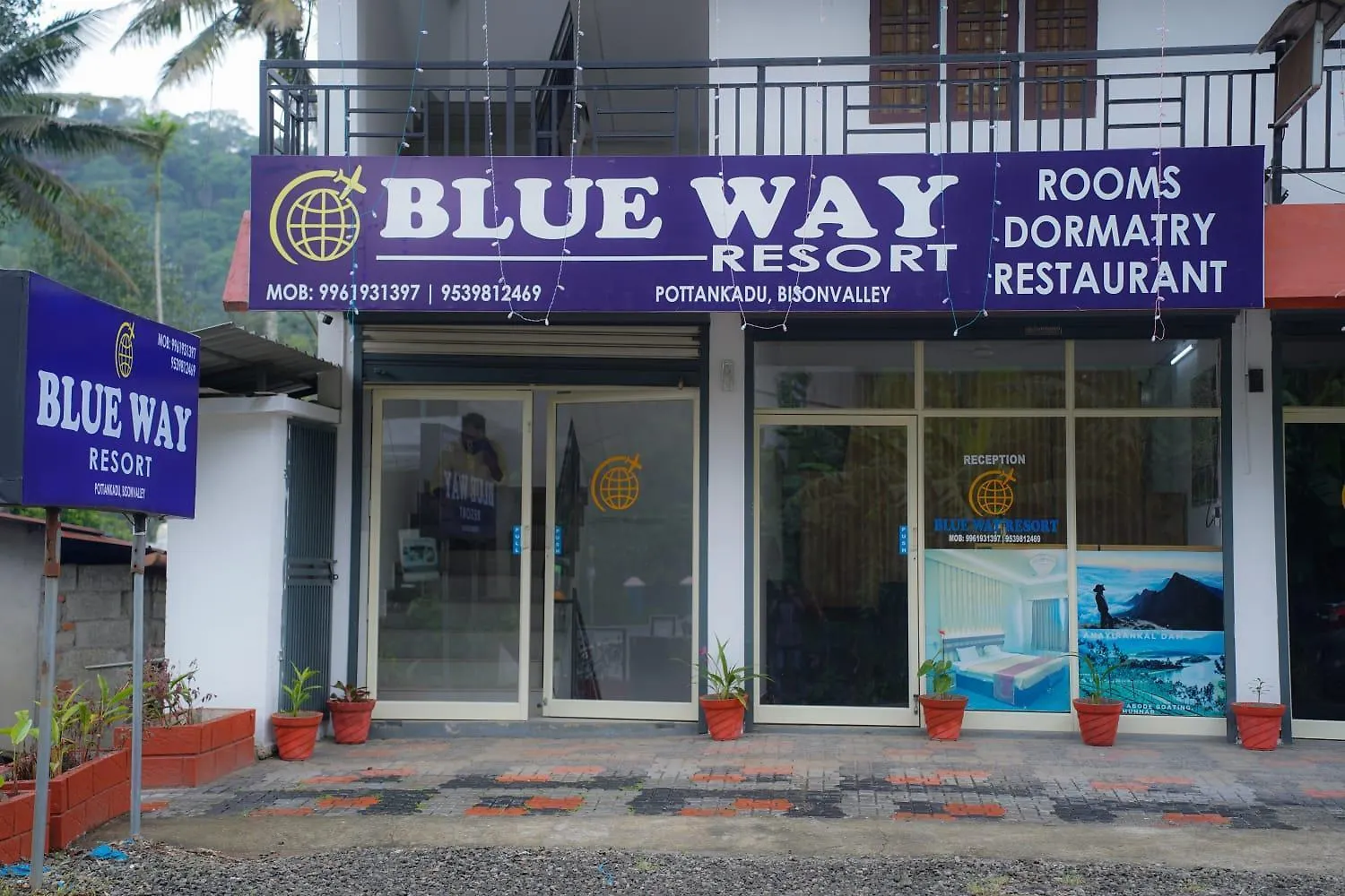Blueway Hotel Munnar